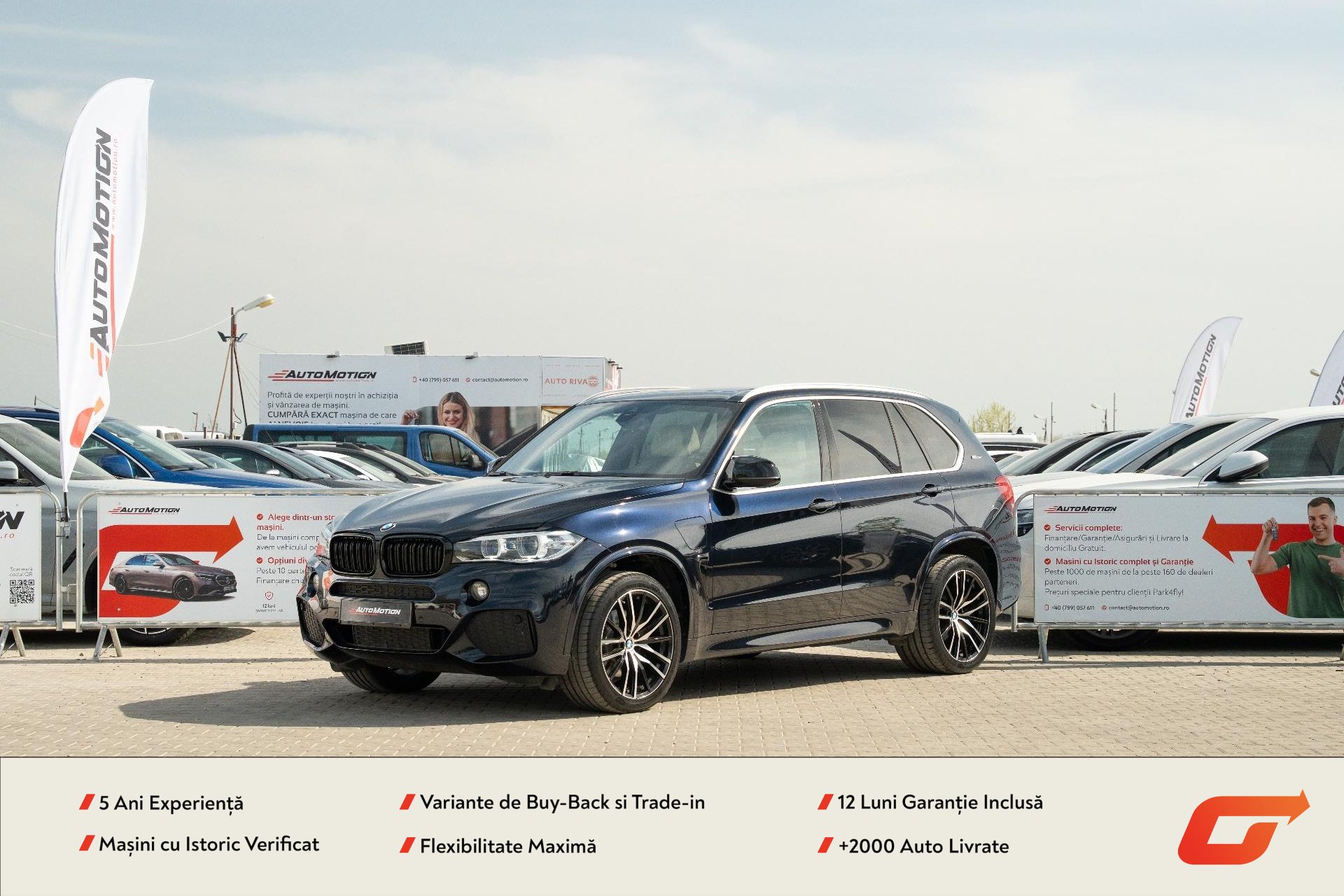 BMW X5 xDrive40e iPerformance (2017)